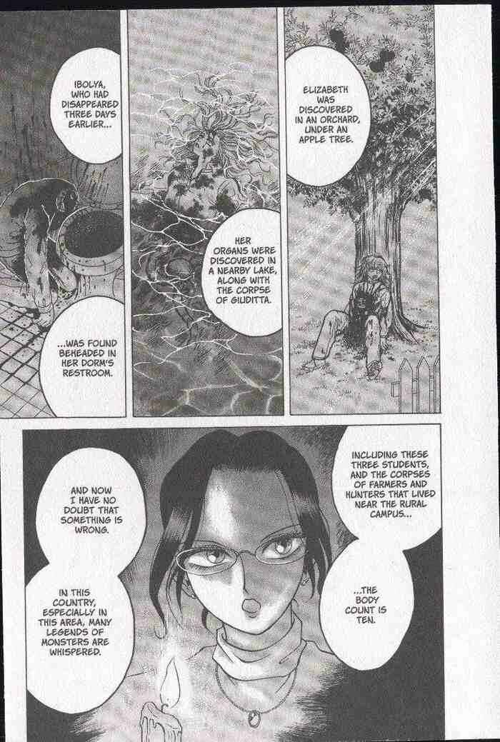 Page 3 Chapter 16 Zombieya Reiko