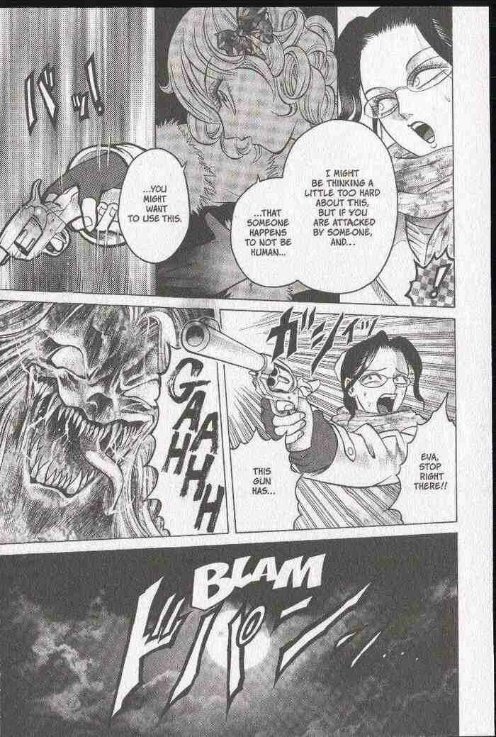 Page 33 Chapter 16 Zombieya Reiko