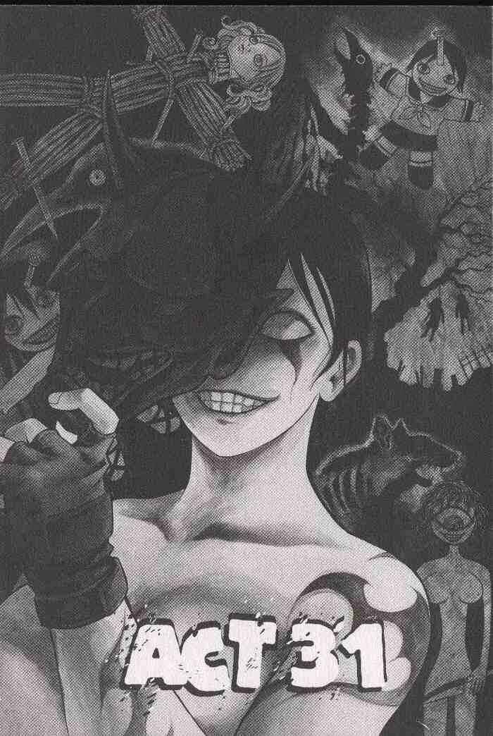 Page 1 Chapter 31 Zombieya Reiko