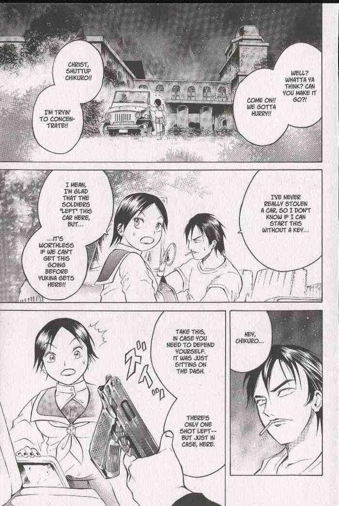 Page 11 Chapter 31 Zombieya Reiko