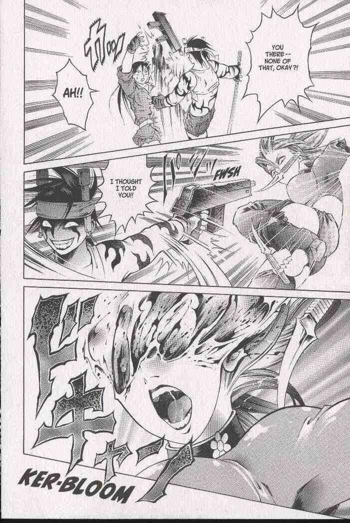 Page 18 Chapter 31 Zombieya Reiko