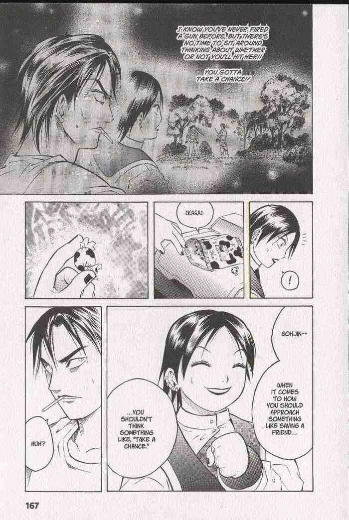 Page 21 Chapter 31 Zombieya Reiko