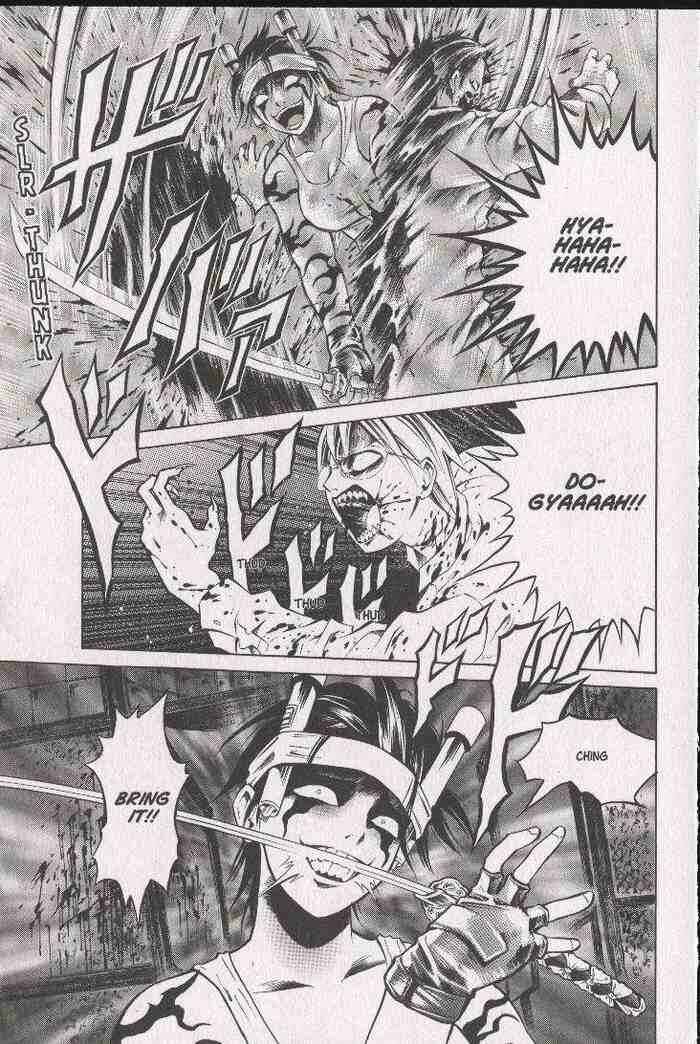 Page 3 Chapter 31 Zombieya Reiko