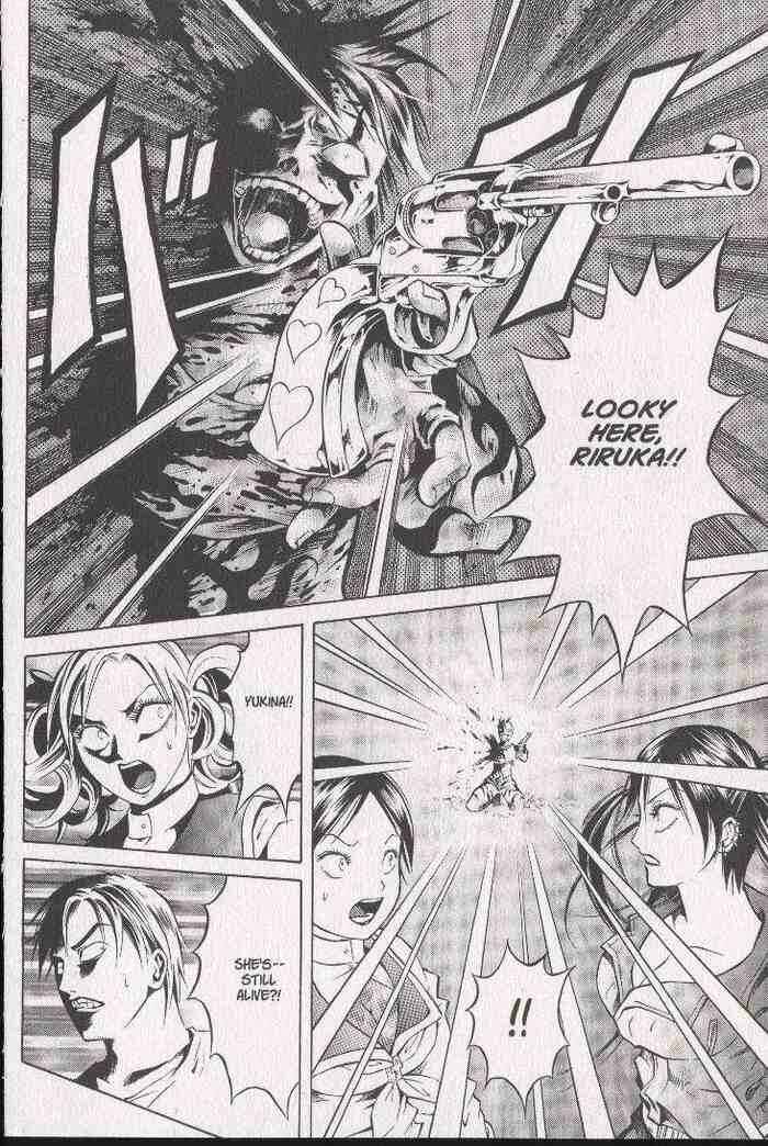 Page 32 Chapter 31 Zombieya Reiko