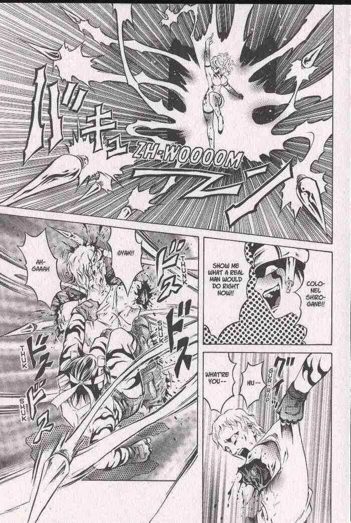 Page 7 Chapter 31 Zombieya Reiko