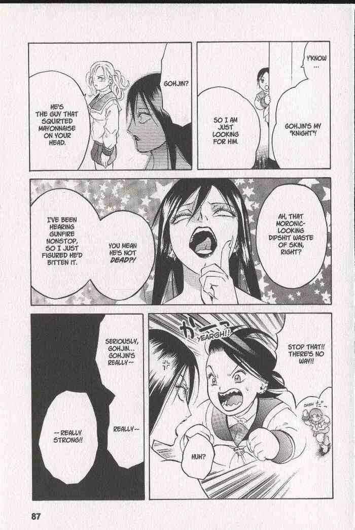 Page 12 Chapter 29 Zombieya Reiko