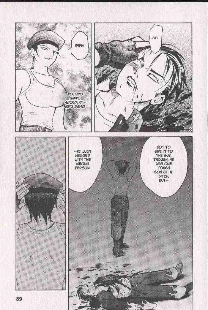 Page 14 Chapter 29 Zombieya Reiko