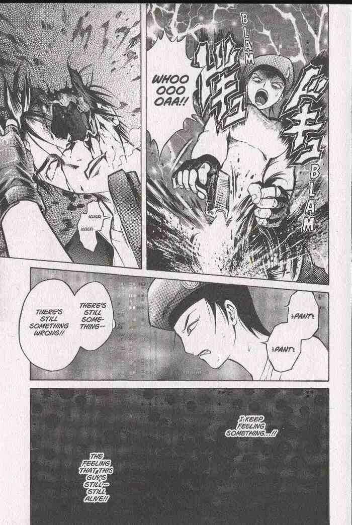 Page 16 Chapter 29 Zombieya Reiko