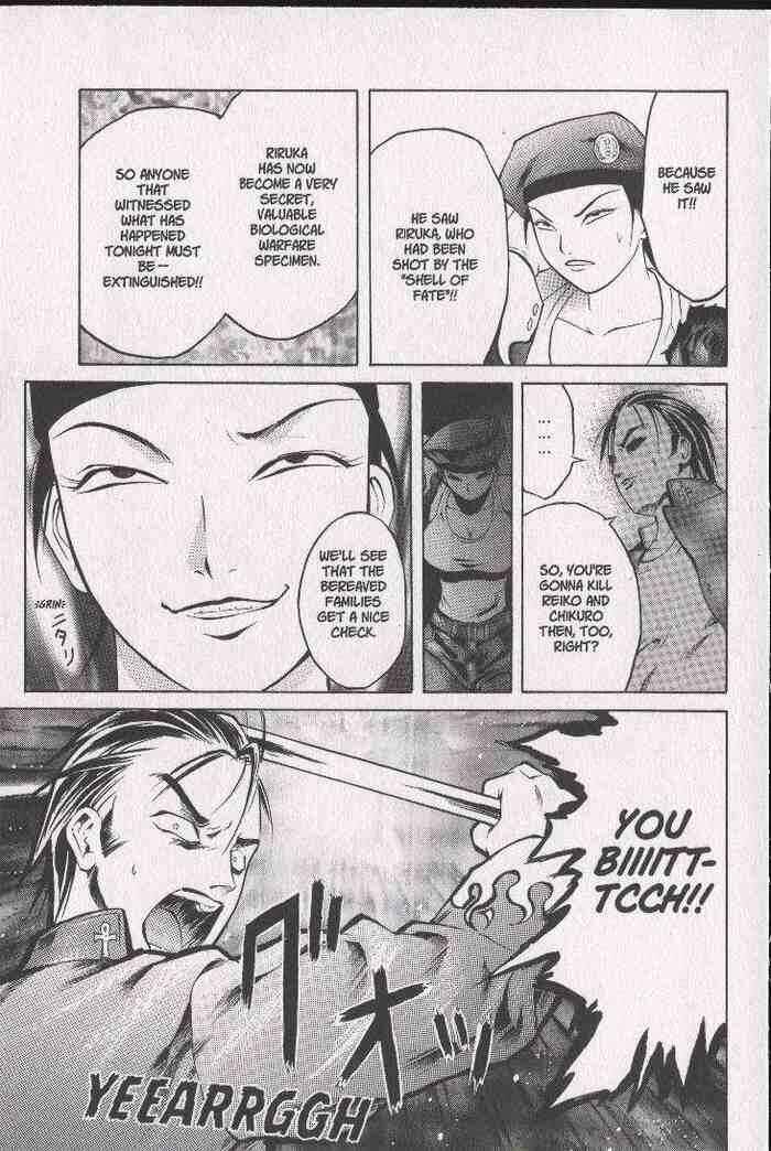 Page 20 Chapter 29 Zombieya Reiko