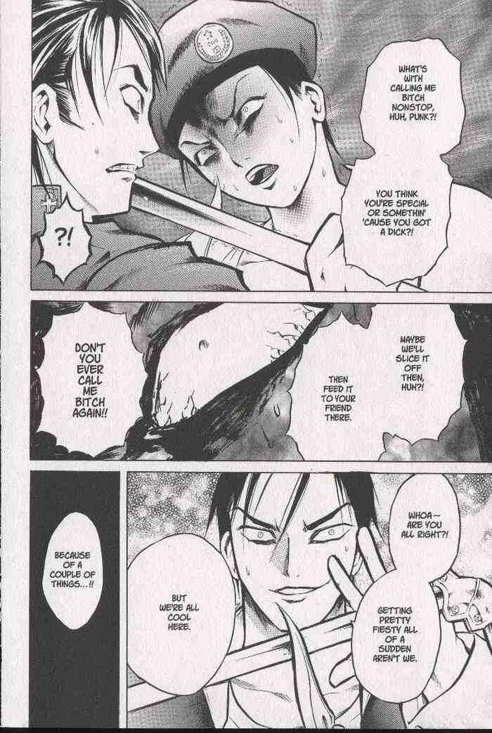 Page 23 Chapter 29 Zombieya Reiko