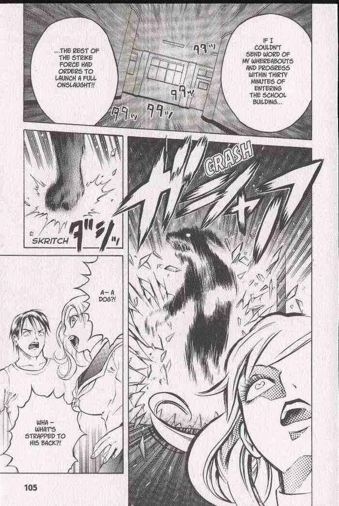 Page 30 Chapter 29 Zombieya Reiko