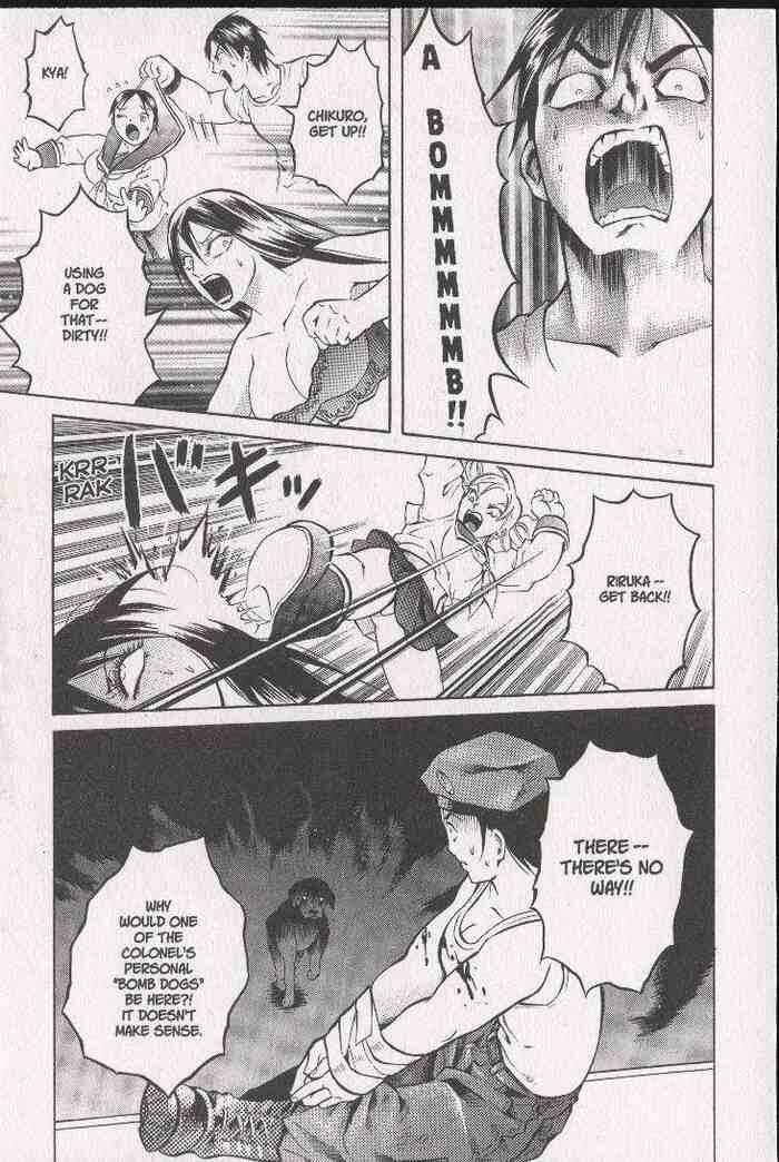 Page 32 Chapter 29 Zombieya Reiko