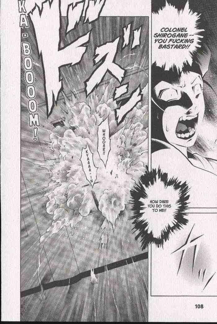 Page 33 Chapter 29 Zombieya Reiko
