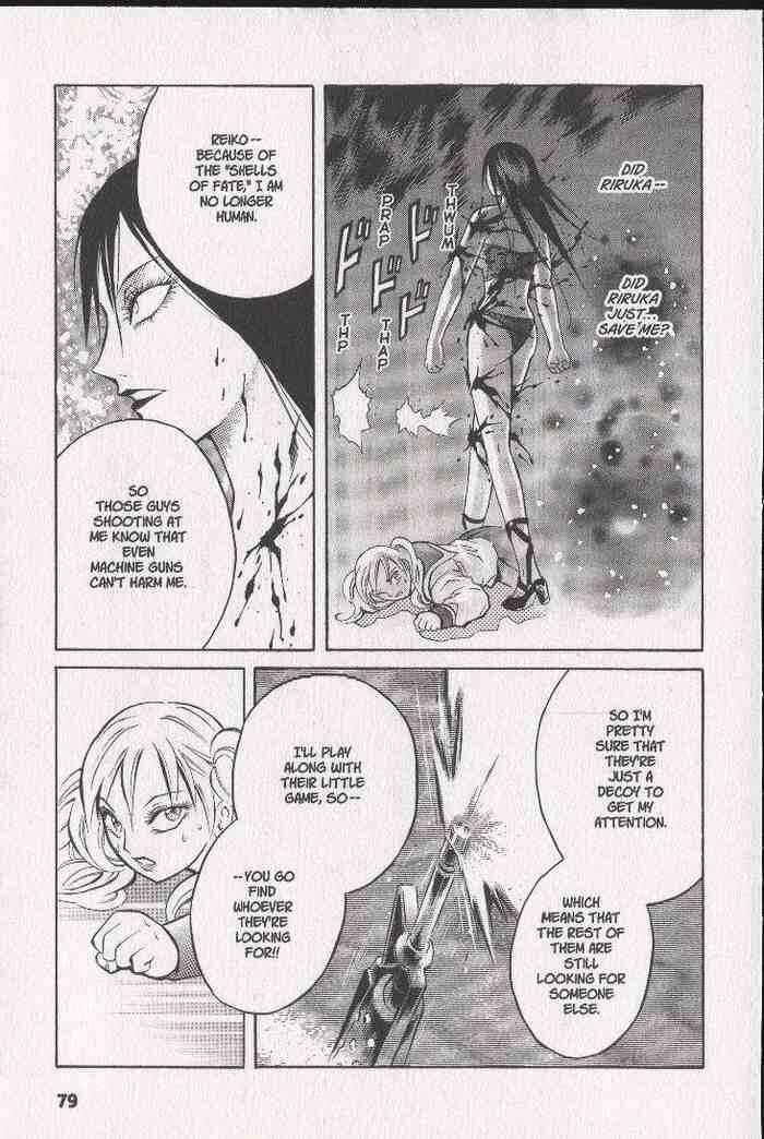 Page 5 Chapter 29 Zombieya Reiko