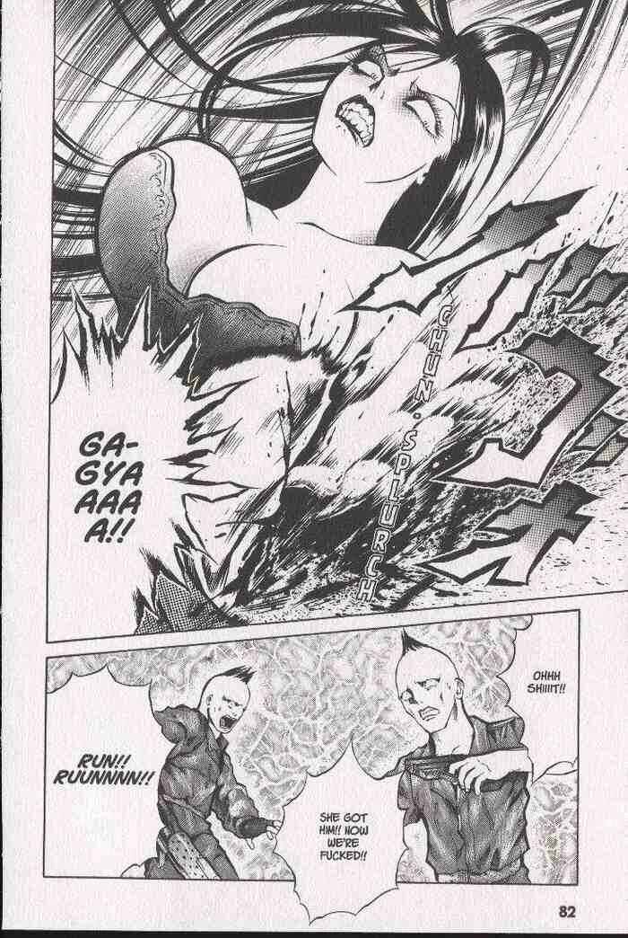 Page 7 Chapter 29 Zombieya Reiko