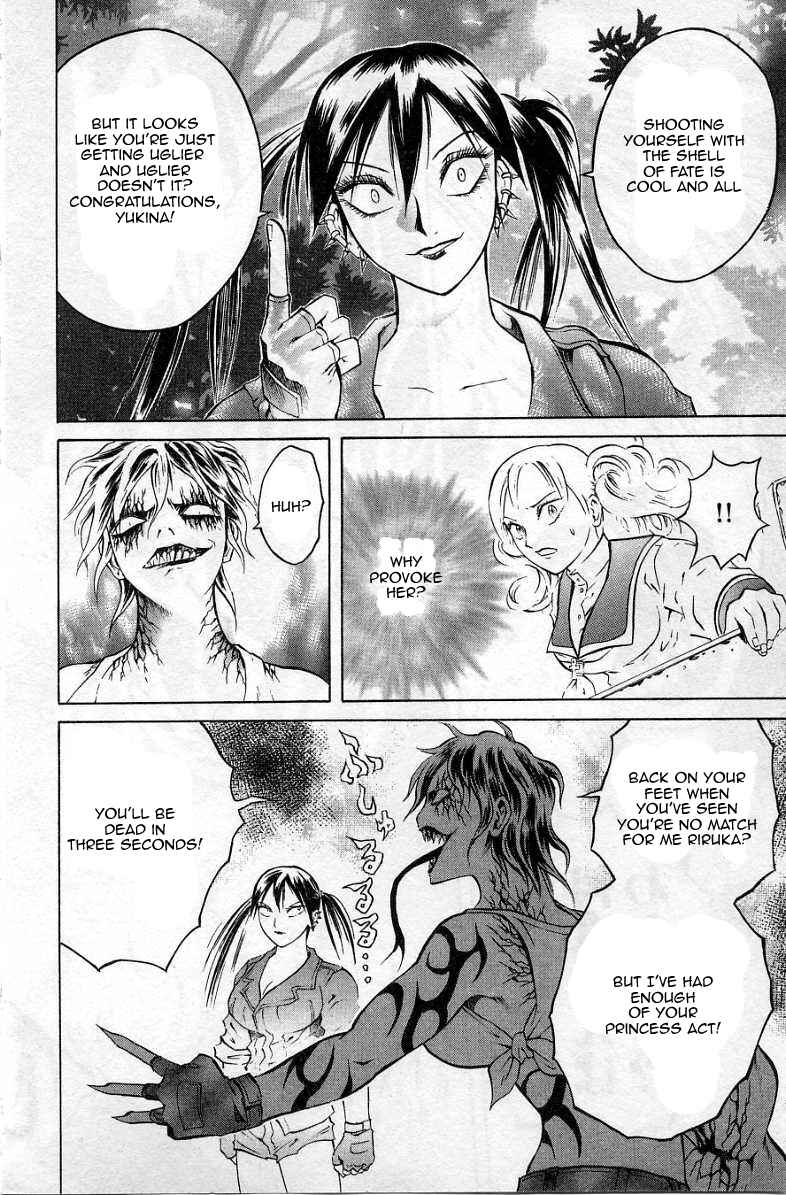 Page 10 Chapter 32 Zombieya Reiko