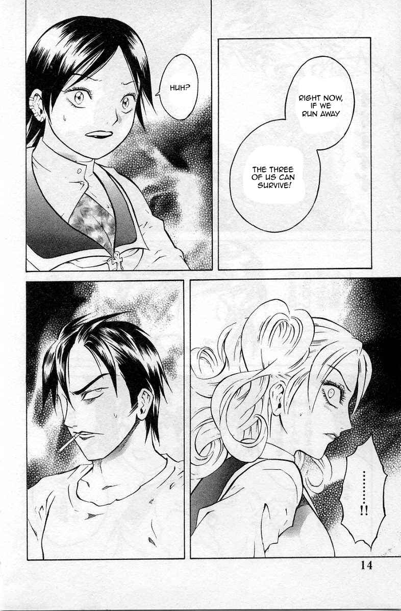 Page 16 Chapter 32 Zombieya Reiko