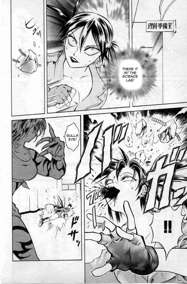 Page 18 Chapter 32 Zombieya Reiko