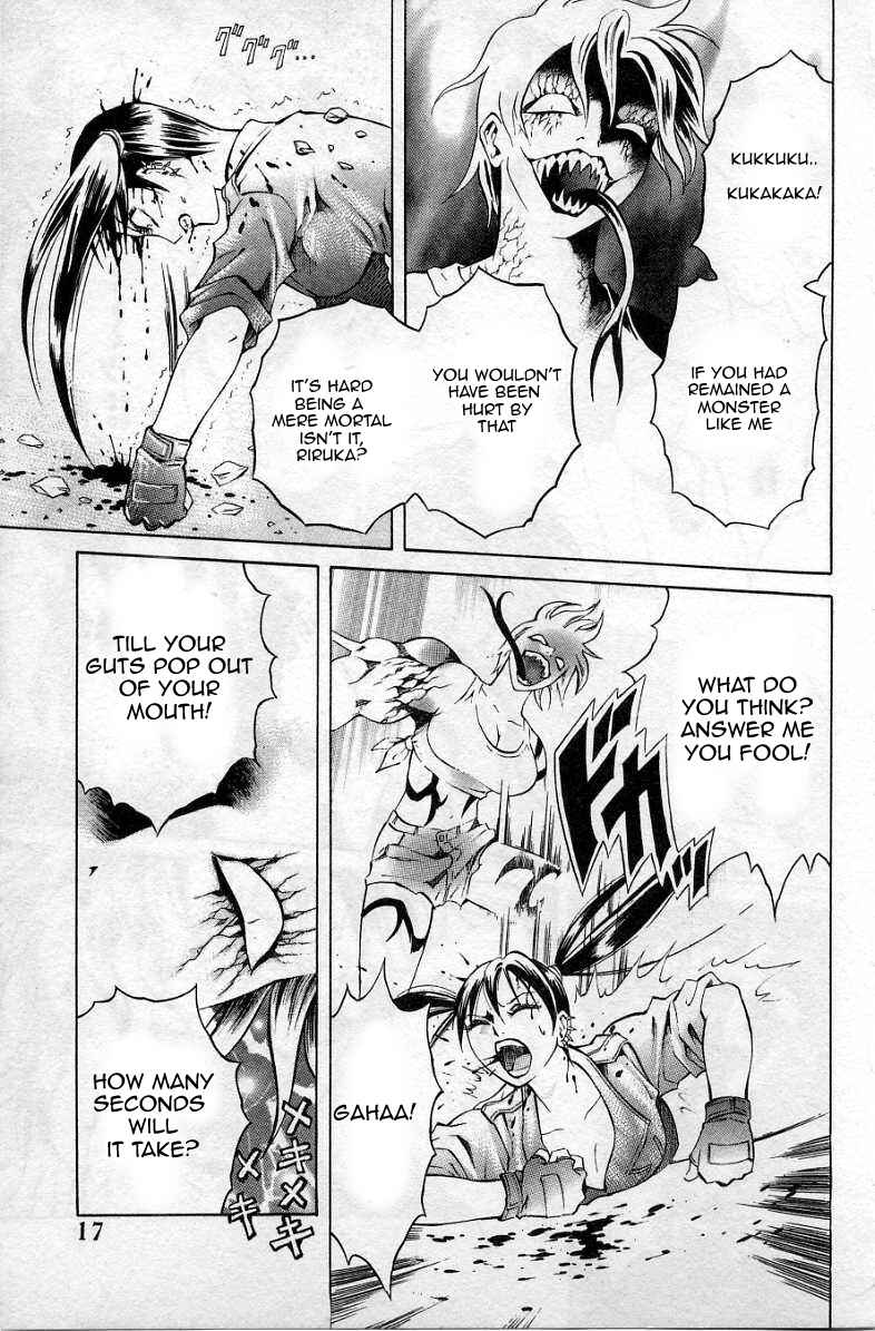 Page 19 Chapter 32 Zombieya Reiko