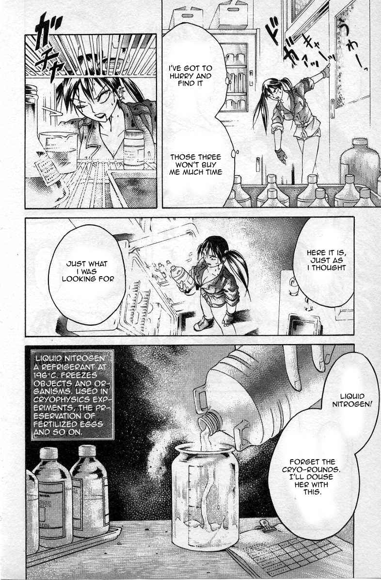 Page 22 Chapter 32 Zombieya Reiko