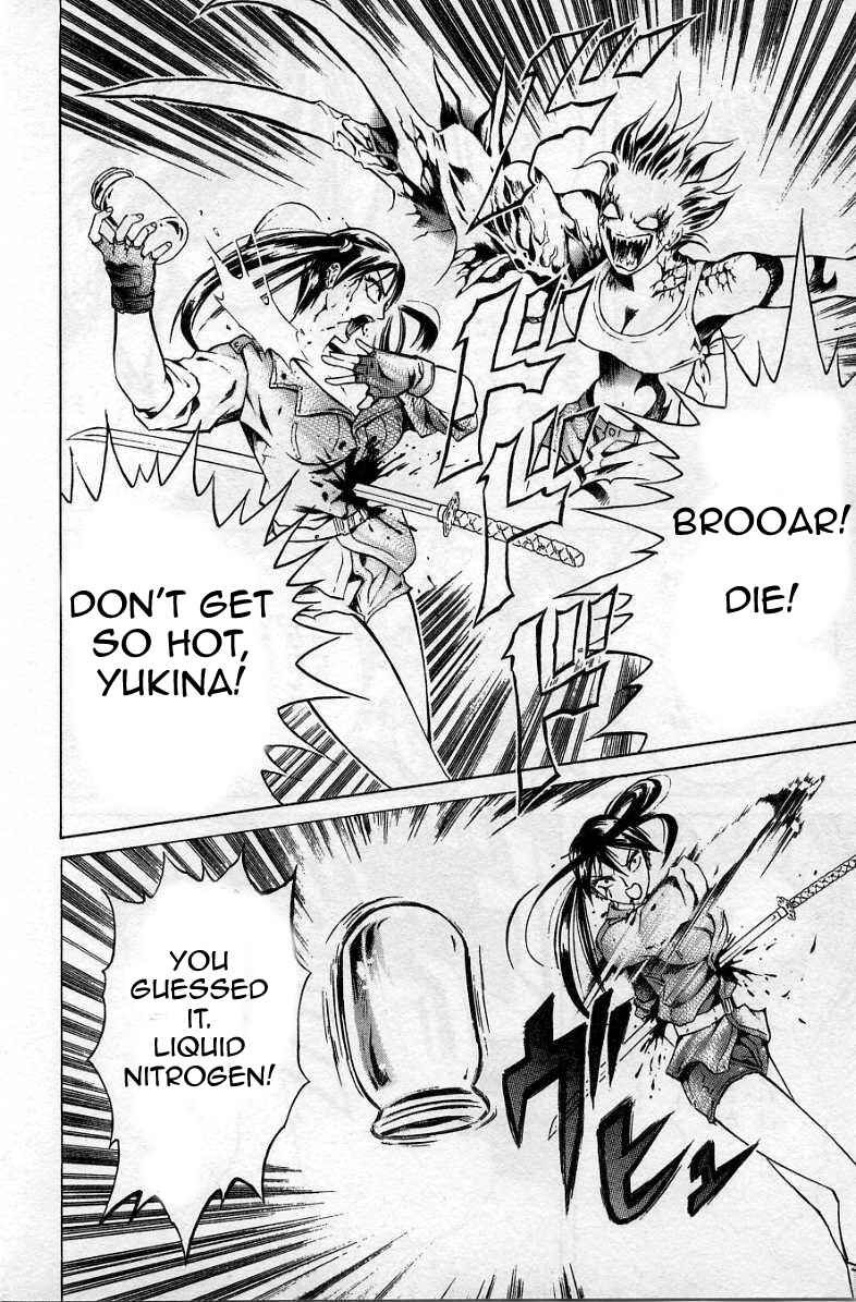 Page 30 Chapter 32 Zombieya Reiko