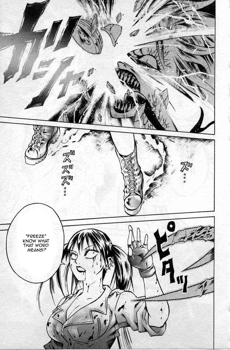 Page 31 Chapter 32 Zombieya Reiko