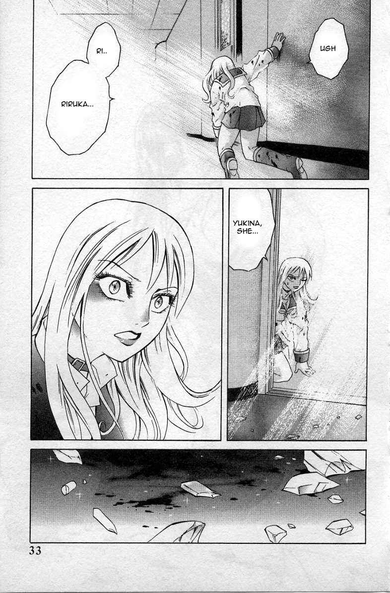 Page 35 Chapter 32 Zombieya Reiko
