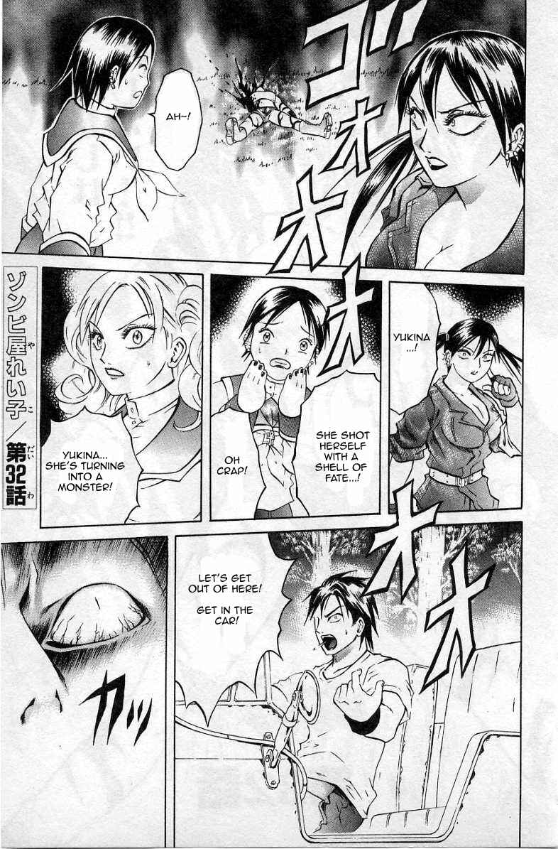 Page 8 Chapter 32 Zombieya Reiko