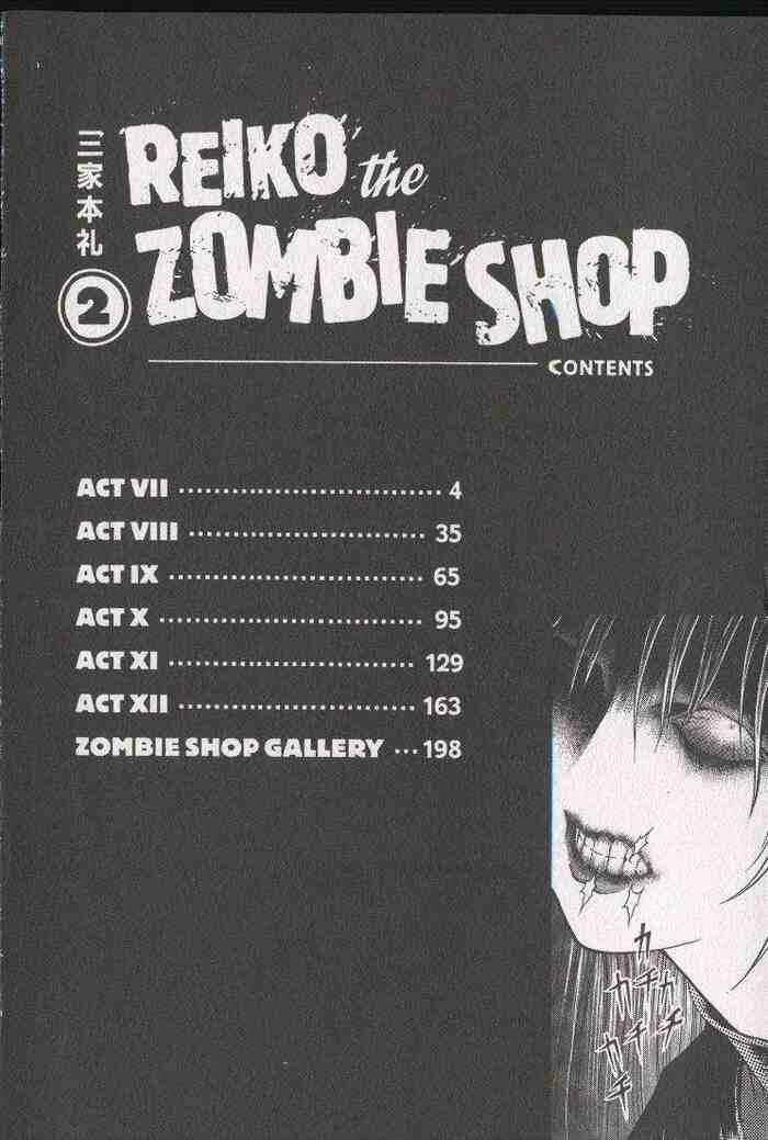 Page 1 Chapter 7 Zombieya Reiko
