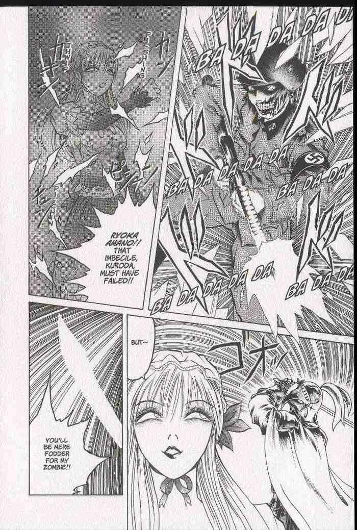 Page 15 Chapter 7 Zombieya Reiko
