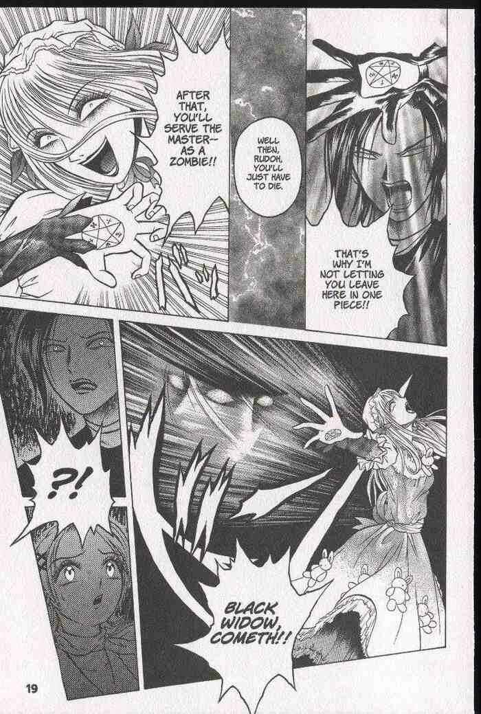 Page 18 Chapter 7 Zombieya Reiko