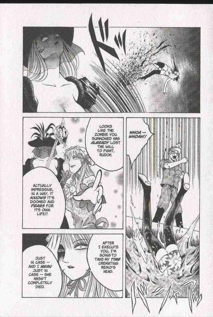 Page 21 Chapter 7 Zombieya Reiko