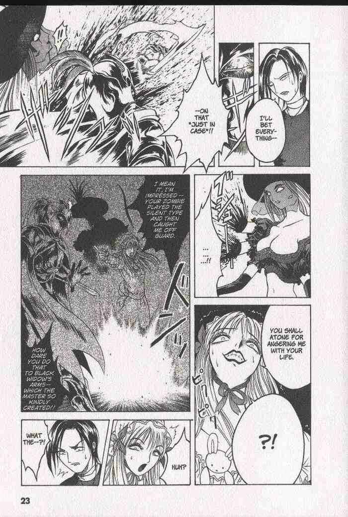 Page 22 Chapter 7 Zombieya Reiko