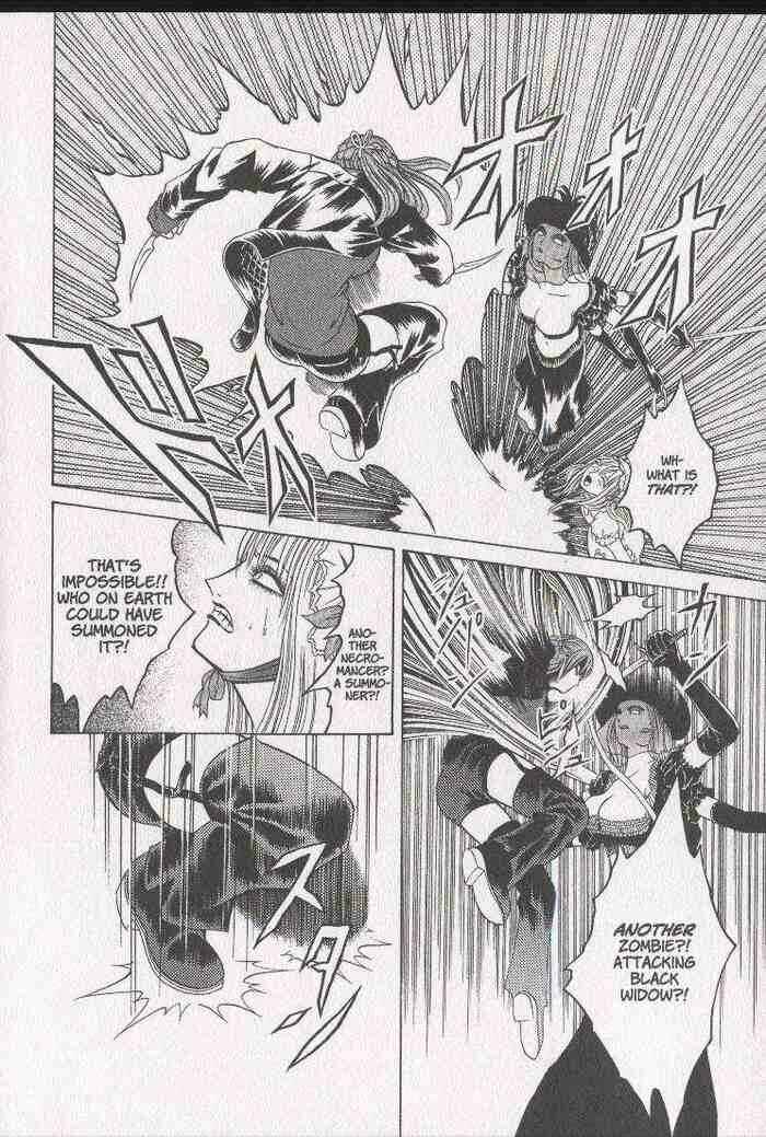 Page 23 Chapter 7 Zombieya Reiko
