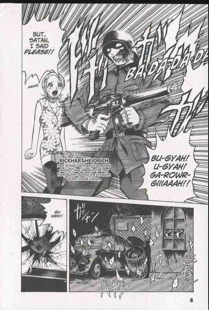Page 7 Chapter 7 Zombieya Reiko