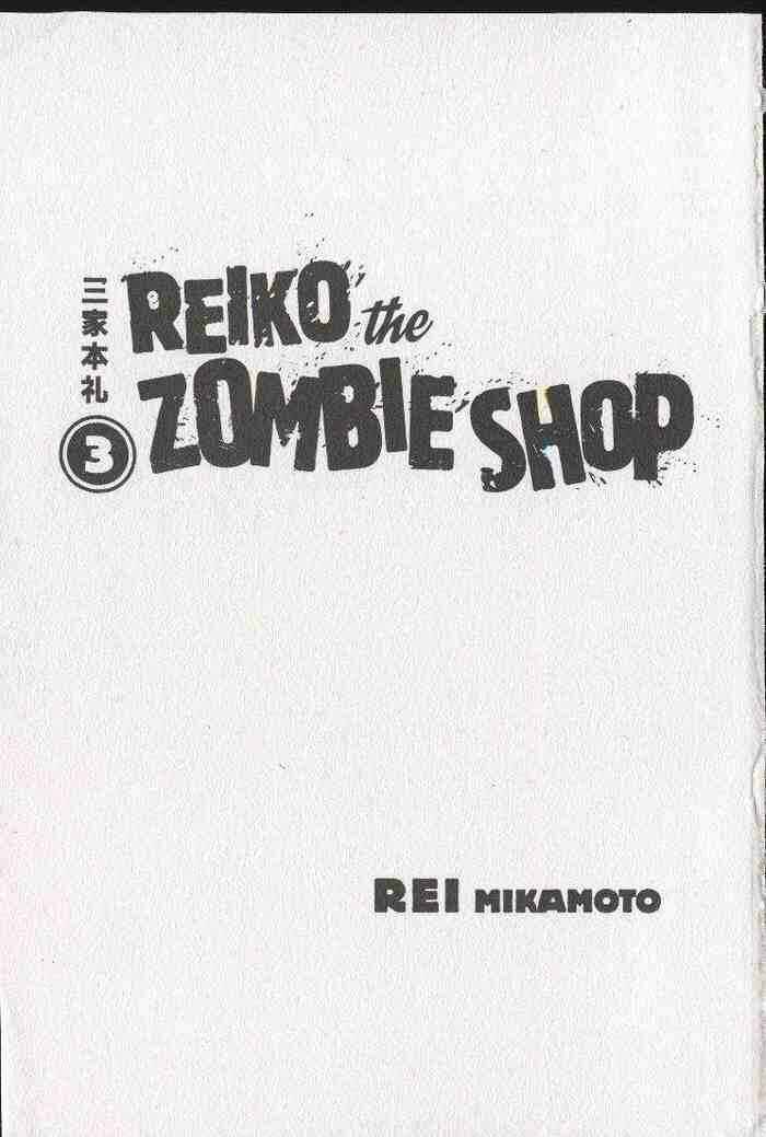 Page 1 Chapter 13 Zombieya Reiko