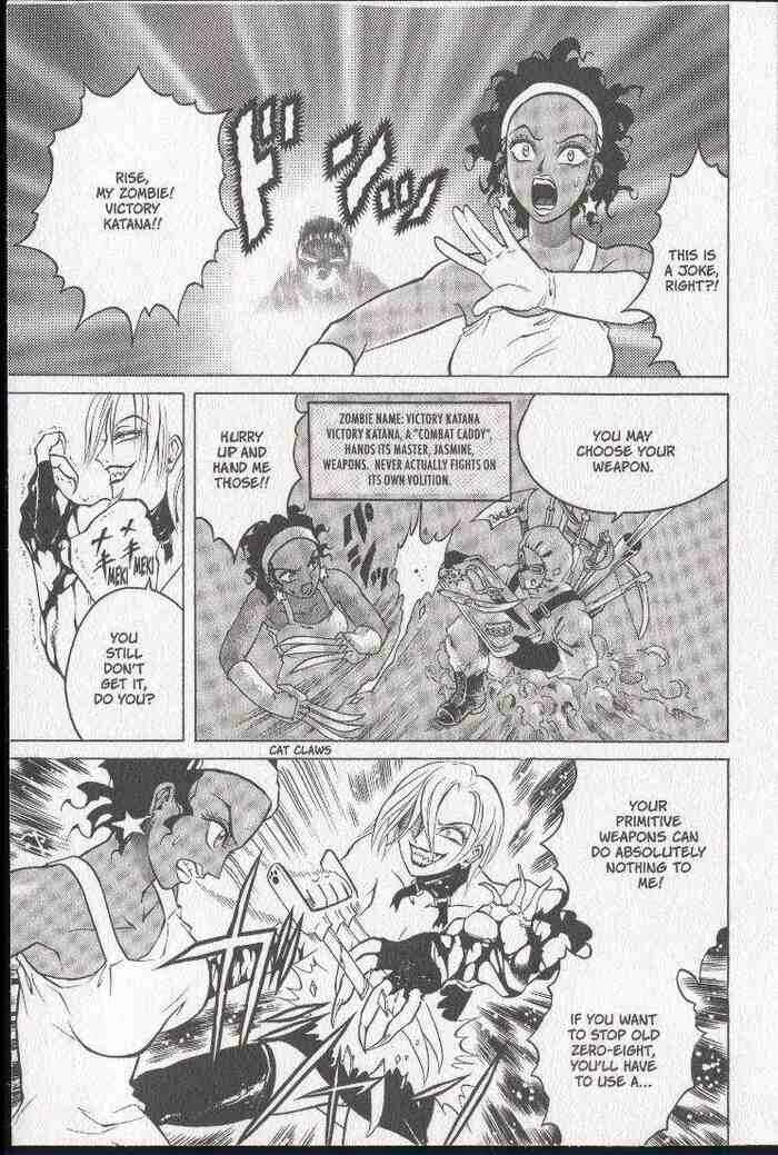 Page 12 Chapter 13 Zombieya Reiko