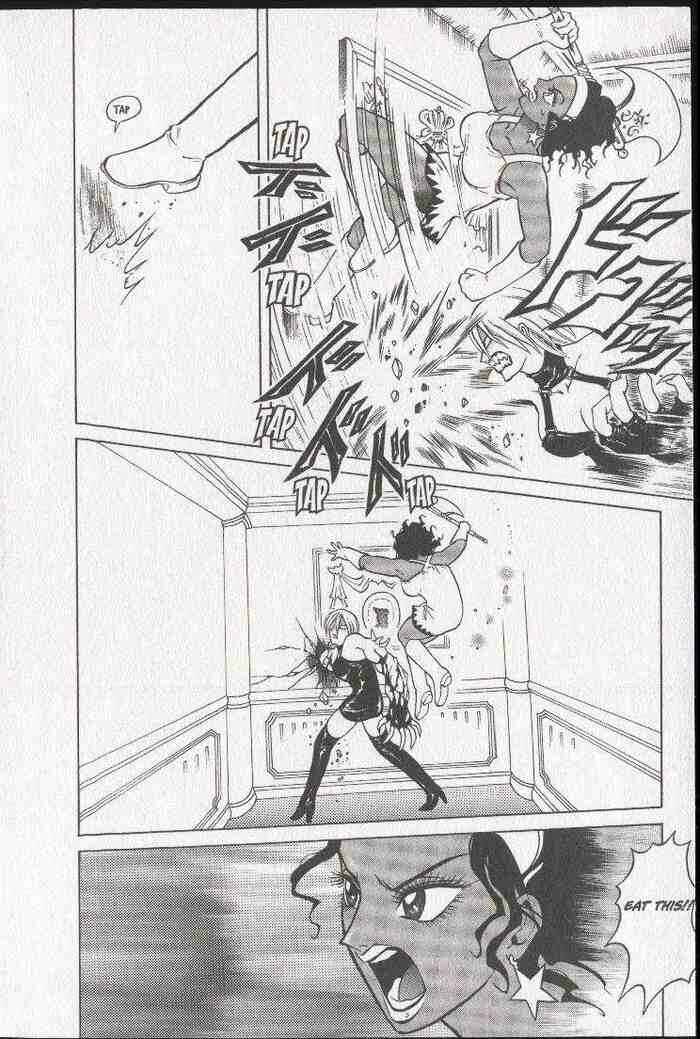 Page 15 Chapter 13 Zombieya Reiko