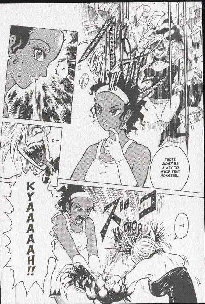 Page 17 Chapter 13 Zombieya Reiko