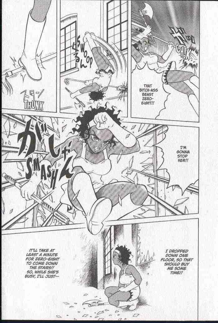 Page 18 Chapter 13 Zombieya Reiko