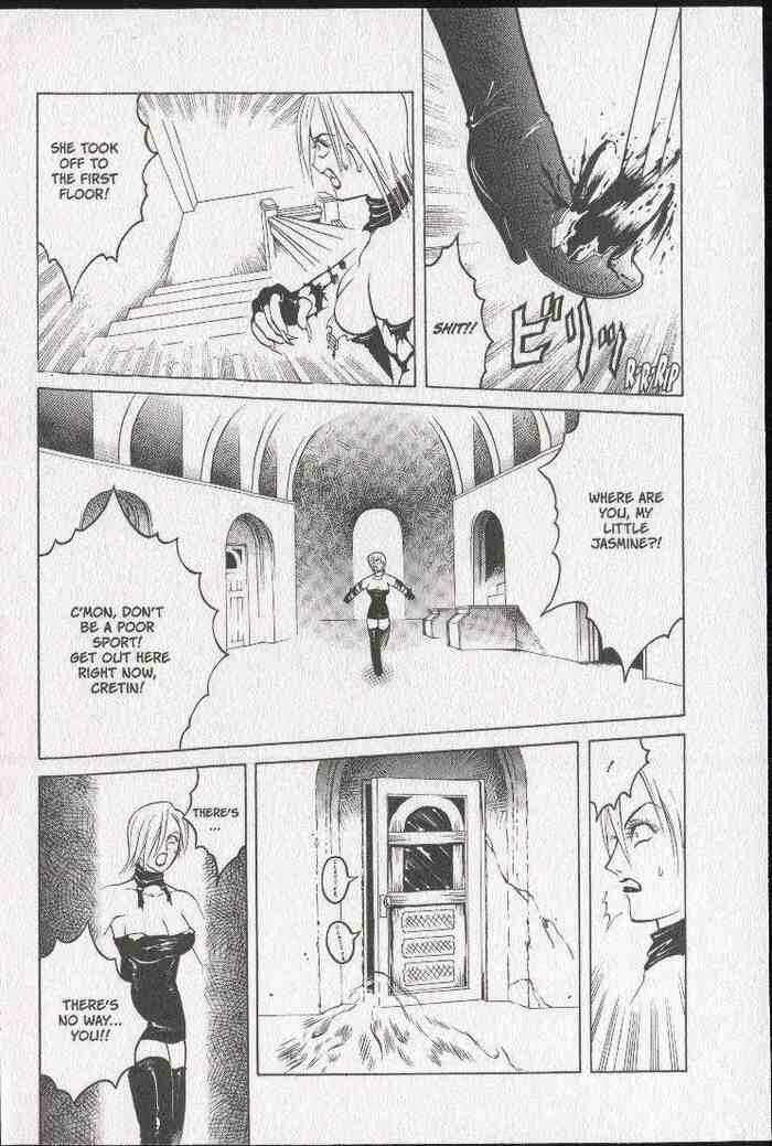 Page 21 Chapter 13 Zombieya Reiko