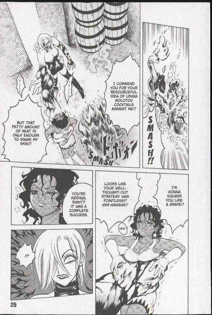 Page 25 Chapter 13 Zombieya Reiko