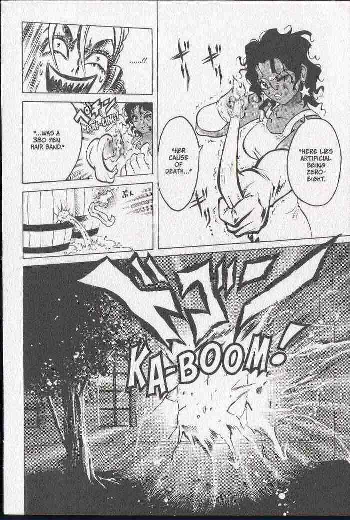 Page 28 Chapter 13 Zombieya Reiko