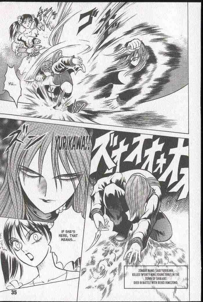 Page 35 Chapter 13 Zombieya Reiko