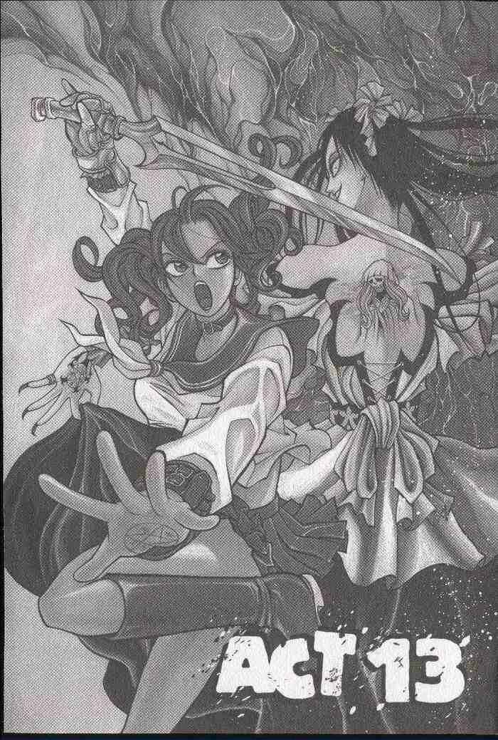 Page 4 Chapter 13 Zombieya Reiko