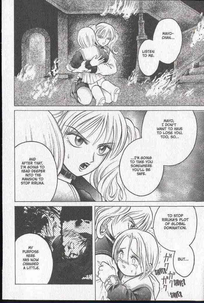 Page 6 Chapter 13 Zombieya Reiko