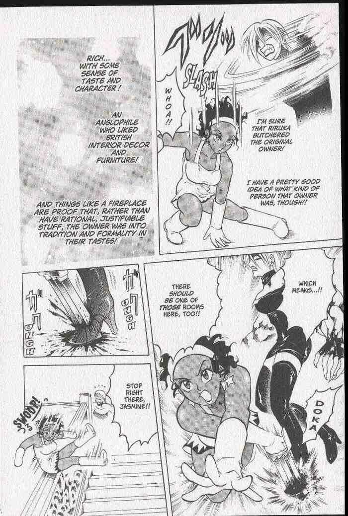 Page 9 Chapter 13 Zombieya Reiko