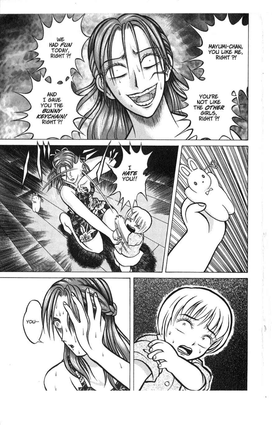 Page 13 Chapter 4.5 Zombieya Reiko