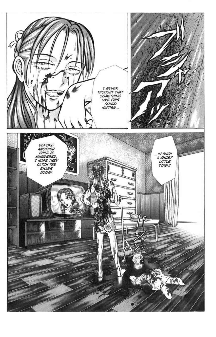 Page 16 Chapter 4.5 Zombieya Reiko