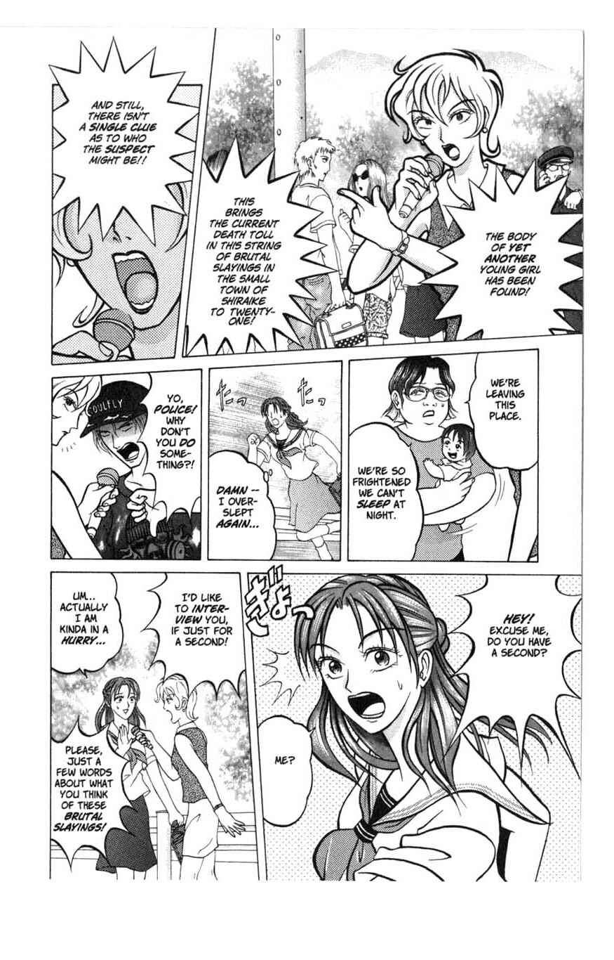 Page 2 Chapter 4.5 Zombieya Reiko